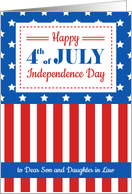 Happy 4th of July for a dear Son and Daughter in Law card