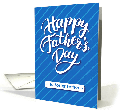 Happy Father's Day blue card for foster father card (1433828)