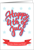 Happy 4th of July lettering for a Sister and Wife card