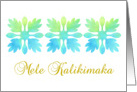 Mele Kalikimaka / Hawaiian Christmas Card