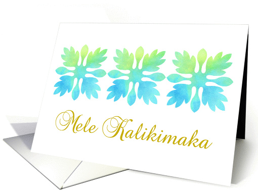 Mele Kalikimaka / Hawaiian Christmas card (1411200)