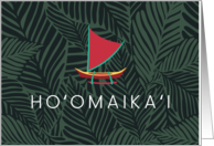 Ho’omaika’i Hawaiian Congratulations Blank card