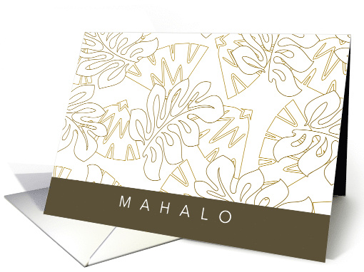 Mahalo Thank You Hawaii Hawaiian Island Pidgin Blank Inside card