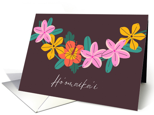 Ho'omaika'i Hawaiian Lei Congratulations Blank Inside card (1922410)