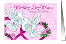 Custom Wedding Day White Doves and Pink Hearts card
