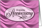 Pink Rippled Anniversary Congratulations card