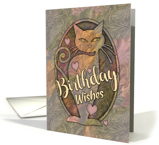 Watchful Birthday Wishes Cat card (1704756)