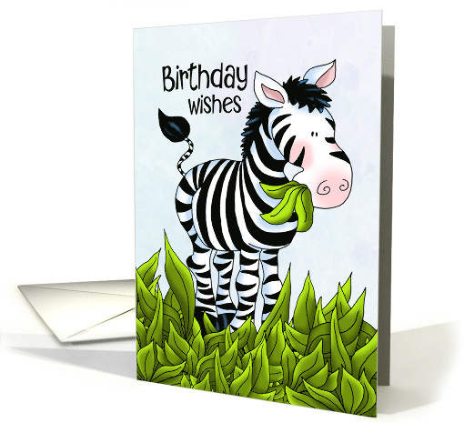 Wild Zebra Birthday Wishes card (1757570)