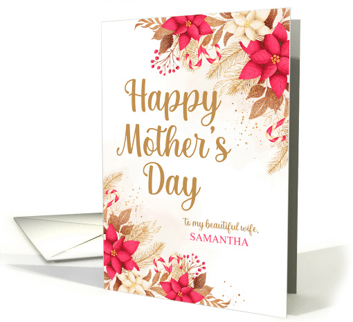 Happy Mother's Day To My Beautiful Wife with Romantic... (1914834)