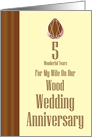 Wife 5th Wood Wedding Anniversary card