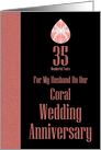 Coral wedding Anniversary Husband card