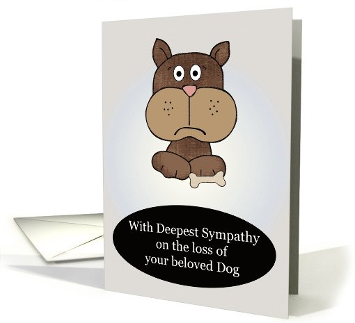 Sympathy Loss Of A Dog card (1482336)