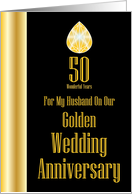 Our Golden Wedding Anniversary Husband card