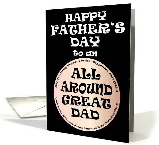 All Around Great Dad Father's Day card (1667080)