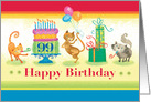 99th Birthday Card with Celebrating funny Cats Cake and Presents card