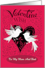Mom and Dad Valentine Wish Love Birds Heart card