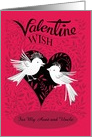 Valentine Wish Love Birds Heart For My Aunt and Uncle card
