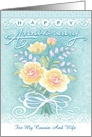 Happy Anniversary Floral Bouquet Lace Rose for Cousin & Wife card