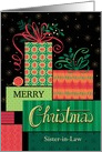 Sister-in-Law Merry Christmas Gifts Bows Presents Custom Relationship card