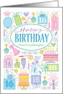 16th Birthday Birthday Cake Presents Balloon Great Granddaughter card