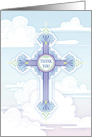 Sympathy Thank You Cross Blue Clouds Religious card
