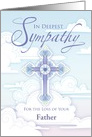 Sympathy Cross Blue Pastel Clouds Religious loss of Father card