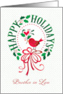 Brother in Law Happy Holidays Christmas Wreath With Bird And Heart card