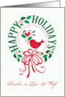 Brother in Law And Wife Happy Holidays Christmas Wreath Red Bird card