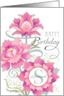 Custom Name S Monogram Happy Birthday Delicate Pink Peony Floral card
