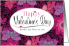 Brother and Sister In Law Valentine Red Pink Fuschia Romantic Floral card