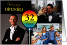 3 Photo 32nd Birthday Colorful Balloon card