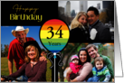 3 Photo 34th Birthday Colorful Balloon card