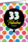 33rd Birthday Colorful Floating Balloons With Stars And Dots card