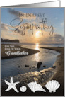 Grandfather Sympathy Coastal Beach Scene With Shells card