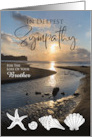 Brother Sympathy Coastal Beach Scene With Shells card