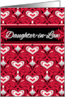 Daughter-in-Law Valentine Red Heart Brocade card