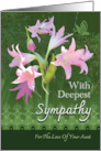 Loss Of Aunt Sympathy Pink Day Lilies Butterfly card