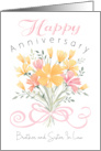 Brother and Sister In Law Wedding Anniversary Pink Yellow Bouquet card