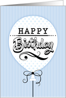 Happy Birthday Balloon Blue Stripes Business card
