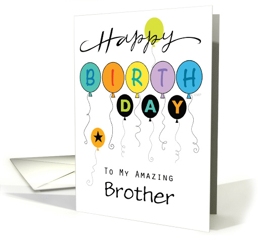 Retro Birthday Balloons Custom Brother card (1540002)
