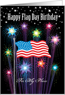 Happy Flag Day...