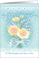Happy Anniversary Floral Bouquet Lace Rose for Daughter And Son-in-Law card