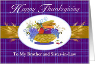 Brother Sister-in-Law Happy Thanksgiving Fruit Basket Wheat Grapes card