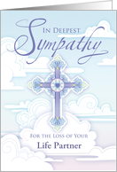 Sympathy Cross Blue Pastel Clouds Religious Loss of Partner card