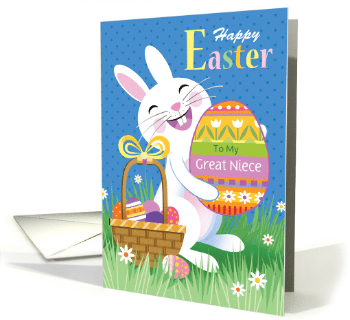 Great Niece Easter Bunny With Giant Egg card (1675232)