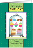 Sister in Law Happy Birthday Cupcakes Treats Heart Sprinkles card