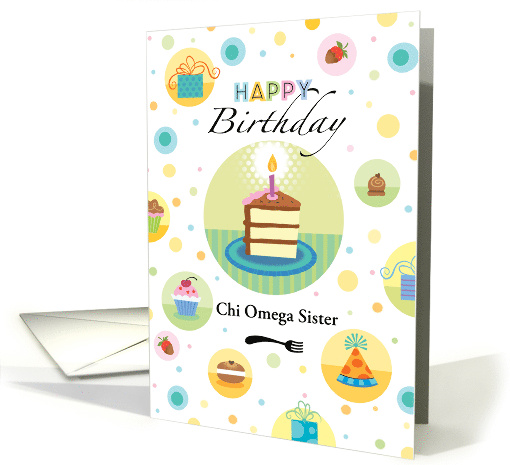 Chi Omega Sorority Sister Happy Birthday Cake Presents... (1693598)