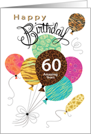 60th Happy Birthday Animal Pattern Balloon Leopard Zebra Tiger card