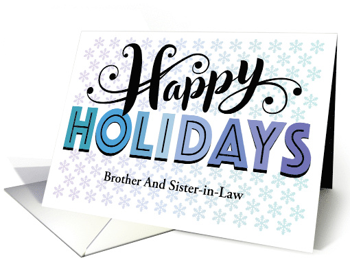 Brother And Sister in Law Happy Holidays Typography With... (1709454)