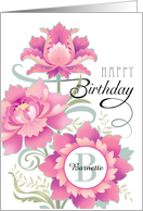 Custom Name B Monogram Happy Birthday Colorful Pink Peony Floral card